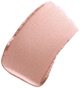 Тіні для повік Chanel Ombre Premiere Laque 26 Quartz Rose 6 мл (3145891750263) - зображення 3