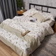 Комплект постельного белья Moon&Star Евро 200x220 см наволочки 4 х 70х70 см Bloom Harmony Бязь Gold Люкс (MS-820010409) - изображение 4
