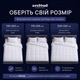 Ковдра всесезонна ARCLOUD SPOKIY Premium бавовняна, антиалергенна, еко лебединий пух, Євро, біла - зображення 8