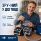 Автоматичний СІПАП апарат BMC RESmart G II Auto CPAP E-20A зі зволожувачем для терапії хропіння та апное сну - изображение 9