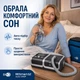 Автоматичний СІПАП апарат BMC RESmart G II Auto CPAP E-20A зі зволожувачем для терапії хропіння та апное сну - изображение 14