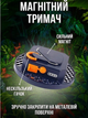 Фонарь лампа светильник повербанк мощный фонарик туристический USB LED влагозащищенный на батарее 6600 mAh функция Power Bank кемпинговый аварийный ночник с магнитом холодный свет - изображение 3