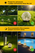 Садовый светильник-куля на солнечной батарее с теплым LED-светом, IP65, 20 LED - изображение 5