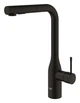 Смеситель для кухни Grohe Essence 30504KF0 - изображение 4