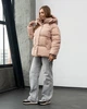Женская зимняя куртка пуфер оверсайз бежевая однотонная L-xl-xxl (369321) - изображение 1