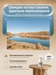 Міні Проектор для Дому HY300 Pro+ з функцією Домашній Проектор для Фільмів та Смарт Проектор на Стіну з Wi FI 6 та Android 11 для Кіно на стену - зображення 10