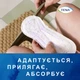 TENA Lady Slim Mini прокладки урологические 20 шт. (7322540852486) - изображение 6