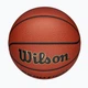 М'яч баскетбольний Wilson REACTION Pro size 7 Коричневий (WZ2026601XB7 7) - изображение 3