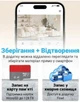 Беспроводная мини 4G IP камера Patrul Camsoy S70G Dual 5MP 2K Ultra FHD с SIM-картой, двумя объективами, 6X Zoom, датчиком движения, ИК-подсветкой и облачным хранением Черная - изображение 14