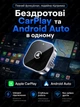Беспроводной CarPlay адаптер Android Auto для авто с поддержкой Apple CarPlay беспроводной карплей адаптер для беспроводного apple carplay - изображение 2