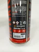 Балон газовий Intertool 220г (GS-0022) - зображення 4