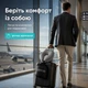 Подушка рогалик ортопедична дорожня TRAVEL IDEIA 27х26х17 см з ефектом памʼяті та охолоджувальним трикотажем - зображення 7