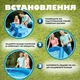 Детский надувной бассейн большой для детей Intex 183 х 51 см для дома и семьи уличный летний для дачи 28101 - изображение 4