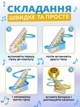 Интерактивная и развивающая игрушка горка трек с утятами на лестнице с музыкой для детей VMHouse + Подарок 2 батарейки утята на горке музыкальная для малышей девочки и мальчика желтый (0095-0001) - изображение 7