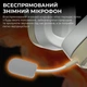 Навушники Ajazz AHM09 MAX Gray White (AHM09-MAX-GW) - зображення 5