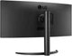 Монітор 34" LG 34WR55QK-B Curved UWQHD 100Hz (34WR55QK-B) 3440x1440 (Ultra-Wide 2K) VA 100 Hz - зображення 9