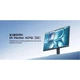 Монітор Xiaomi 27" Monitor A27Qi (2026) QHD IPS 120Hz (1185163) - зображення 9