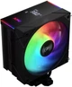 Кулер ADATA MAESTROPLUS42SA-BKCWW - зображення 2