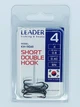 Двійник Leader SHORT DOUBLE №4 (4 hooks) - изображение 1
