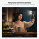 LED селфи лампа для телефона с MagSafe K&F Concept - изображение 5