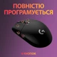 Миша Logitech G305 Lightspeed Black (910-005282, 910-005280) - зображення 6