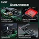 Конструктор LOTUS EXIGE || CADA 61511 || 3730 деталей || 1:8 масштаб - изображение 2