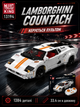 Конструктор на Радіокеруванні | Спорткар | Mould King 13194 || Lamborghini Countach || 1384 деталей - зображення 1