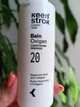 KS SCENTED PEROXIDE CONDITIONER BAIN OXIGEN 20 VOL 6% Окислючий крем-кондиціонер, 150 мл - зображення 2
