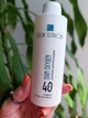 KS SCENTED PEROXIDE CONDITIONER BAIN OXIGEN 40 VOL 12% Окислючий крем-кондиціонер, 150 мл - зображення 1