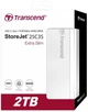 Внешний жесткий диск 2Tb Transcend StoreJet 25C3S, Silver (TS2TSJ25C3S) - изображение 4