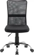 Офісне крісло Defender Optima, Black (64316) - зображення 2