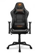 Игровое кресло Cougar Armor ELITE, Black - изображение 1