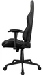 Ігрове крісло Cougar Armor ELITE Royal, Black - зображення 2