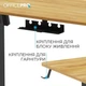 Компьютерный стол OfficePro ODE1470LW, Light Wood/Black - изображение 4