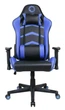 Игровое кресло GameMax GCR09 "Nirto", Black/Blue - изображение 2