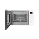 Микроволновая печь встраиваемая Hansa AMMB25E1WH - изображение 4