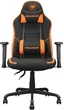 Ігрове крісло Cougar Fusion SF - зображення 2