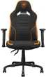 Ігрове крісло Cougar Fusion SF - зображення 3
