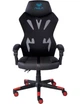 Игровое кресло Aula F010, Black/Red - изображение 2