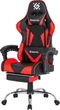 Игровое кресло Defender Pilot, Black/Red, экокожа (64354) - изображение 2