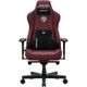 Ігрове крісло AndaSeat Kaiser 3E XL, Maroon PVC (AD23YC-XL-09-A-PV/C-A01) - зображення 1