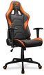 Игровое кресло Cougar Armor ELITE Black/Orange - изображение 1