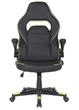 Игровое кресло 2E GAMING HEBI, Black/Green, ПУ кожа (2E-GC-HEB-BK) - изображение 1