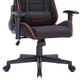 Игровое кресло GamePro Size L Fabric, Black/Red (GC575FB) - изображение 2