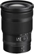 Беззеркальный фотоаппарат Nikon Z7 II kit 24-120mm - изображение 6