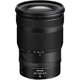Беззеркальный фотоаппарат Nikon Z7 II kit 24-120mm - изображение 7