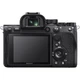Бездзеркальний фотоапарат Sony Alpha A7R IVA Body Black (ILCE-7RM4A) - зображення 2