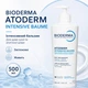 Бальзам для сухої та атопічної шкіри Біодерма Інтенсив Bioderma Atoderm Intensive Baume Ultra-Apaisant 500 ml - зображення 1