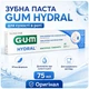 Зубна паста Gum ActiVital 75 мл - зображення 2