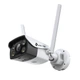 Камера відеоспостереження TP-Link VIGI C340-W-4 (VIGI-C340-W-4) - зображення 2